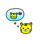 恋するタイガ君（個別スタンプ：27）