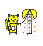 恋するタイガ君（個別スタンプ：28）
