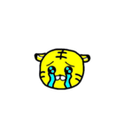恋するタイガ君（個別スタンプ：35）