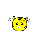 恋するタイガ君（個別スタンプ：36）