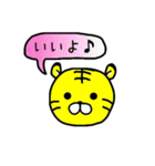 恋するタイガ君（個別スタンプ：38）