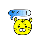 恋するタイガ君（個別スタンプ：39）