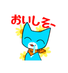 空ネコすたんぷ（個別スタンプ：2）