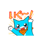 空ネコすたんぷ（個別スタンプ：3）