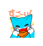 空ネコすたんぷ（個別スタンプ：4）