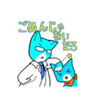 空ネコすたんぷ（個別スタンプ：10）