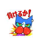 空ネコすたんぷ（個別スタンプ：26）