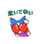 空ネコすたんぷ（個別スタンプ：27）