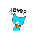 空ネコすたんぷ（個別スタンプ：30）