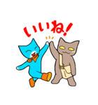 空ネコすたんぷ（個別スタンプ：36）