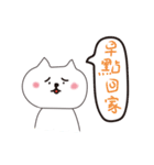 catcat (owO)（個別スタンプ：38）