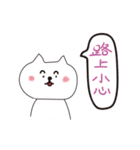 catcat (owO)（個別スタンプ：39）