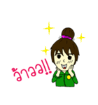 RESCUE TEAM STICKER 2（個別スタンプ：9）