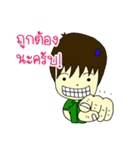 RESCUE TEAM STICKER 2（個別スタンプ：14）
