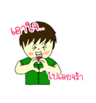 RESCUE TEAM STICKER 2（個別スタンプ：15）