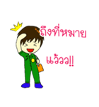 RESCUE TEAM STICKER 2（個別スタンプ：16）