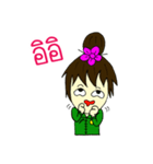 RESCUE TEAM STICKER 2（個別スタンプ：17）