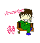 RESCUE TEAM STICKER 2（個別スタンプ：18）