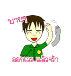 RESCUE TEAM STICKER 2（個別スタンプ：21）