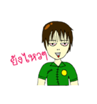 RESCUE TEAM STICKER 2（個別スタンプ：23）