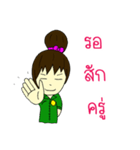 RESCUE TEAM STICKER 2（個別スタンプ：24）