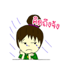 RESCUE TEAM STICKER 2（個別スタンプ：30）
