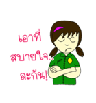 RESCUE TEAM STICKER 2（個別スタンプ：35）