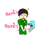 RESCUE TEAM STICKER 2（個別スタンプ：36）