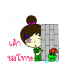 RESCUE TEAM STICKER 2（個別スタンプ：39）