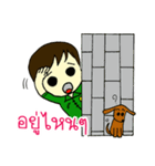 RESCUE TEAM STICKER 2（個別スタンプ：40）