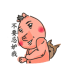 pig good（個別スタンプ：1）