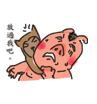 pig good（個別スタンプ：2）