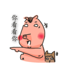 pig good（個別スタンプ：3）