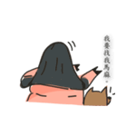 pig good（個別スタンプ：4）