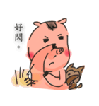 pig good（個別スタンプ：6）