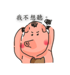 pig good（個別スタンプ：7）