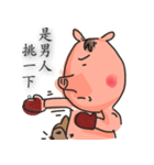 pig good（個別スタンプ：10）