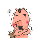 pig good（個別スタンプ：12）