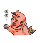 pig good（個別スタンプ：13）