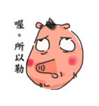 pig good（個別スタンプ：24）