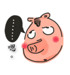 pig good（個別スタンプ：27）