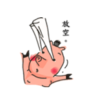 pig good（個別スタンプ：32）