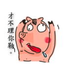pig good（個別スタンプ：34）