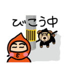 おもしろ忍さん（個別スタンプ：4）
