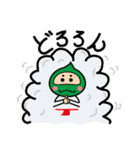 おもしろ忍さん（個別スタンプ：5）