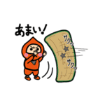おもしろ忍さん（個別スタンプ：9）