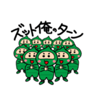 おもしろ忍さん（個別スタンプ：11）