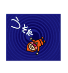 おもしろ忍さん（個別スタンプ：14）