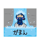 おもしろ忍さん（個別スタンプ：17）