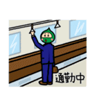 おもしろ忍さん（個別スタンプ：18）